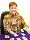 憩先生